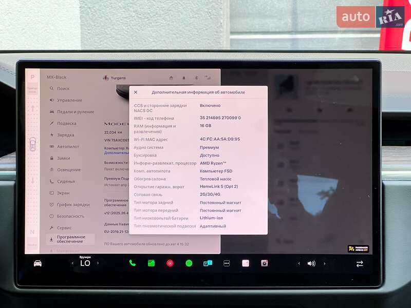 Позашляховик / Кросовер Tesla Model X 2022 в Києві