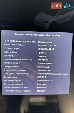 Внедорожник / Кроссовер Tesla Model X 2018 в 