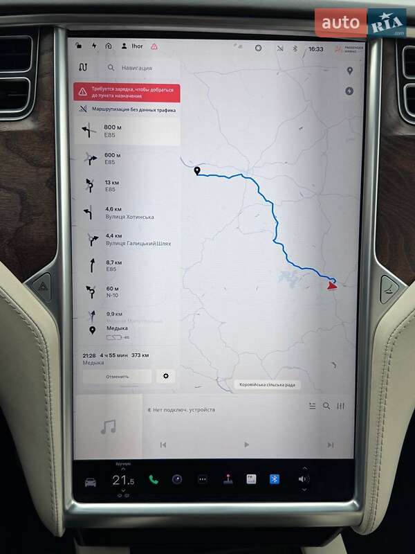 Позашляховик / Кросовер Tesla Model X 2018 в Полтаві