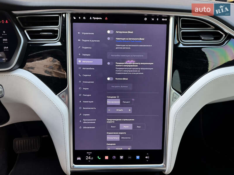 Позашляховик / Кросовер Tesla Model X 2016 в Одесі
