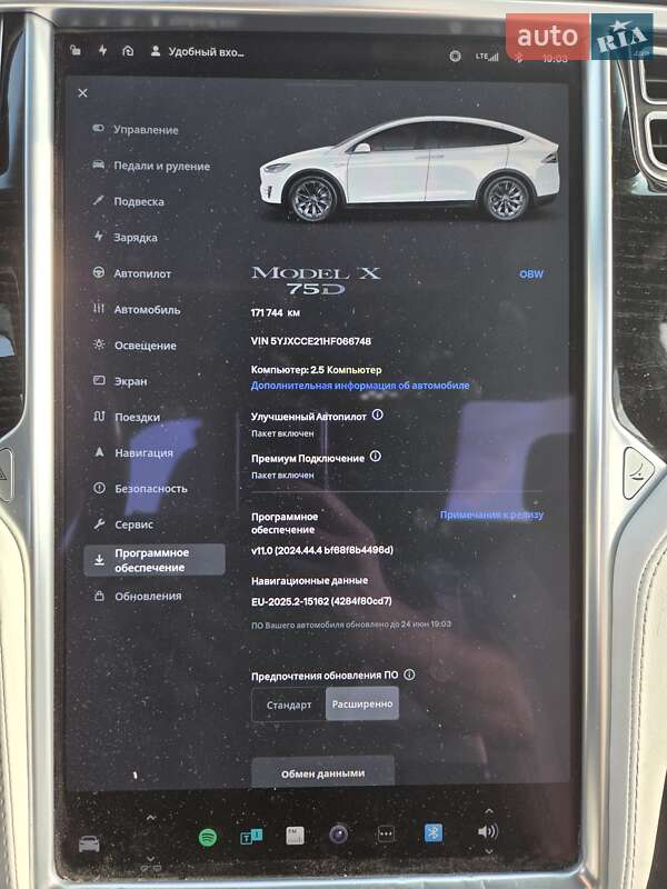 Внедорожник / Кроссовер Tesla Model X 2017 в Киеве