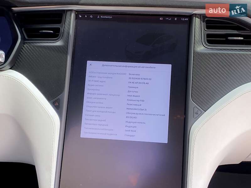 Позашляховик / Кросовер Tesla Model X 2019 в Києві