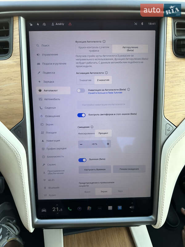 Позашляховик / Кросовер Tesla Model X 2019 в Івано-Франківську фото 23 Позашляховик / Кросовер Tesla Model X 2019 в Івано-Франківську