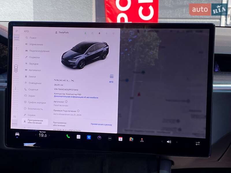 Позашляховик / Кросовер Tesla Model X 2022 в Києві