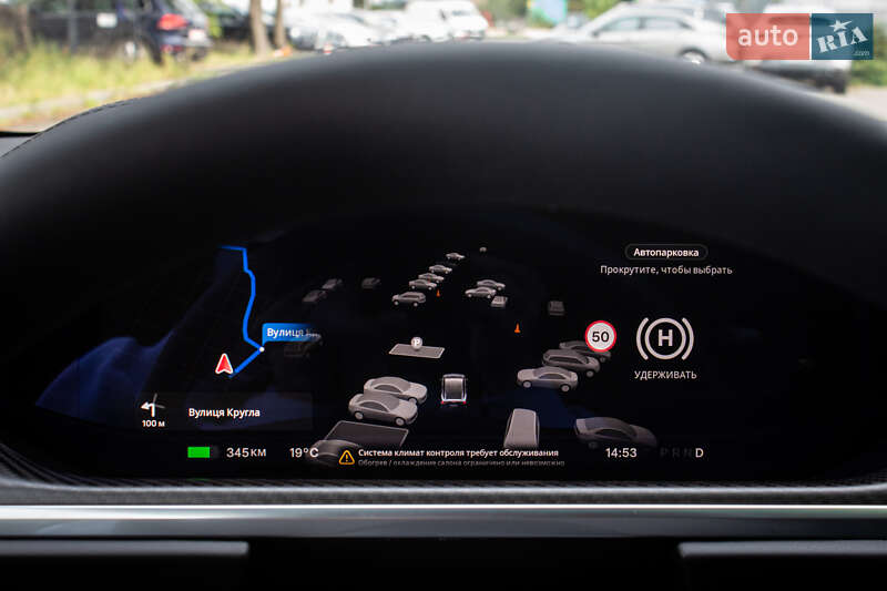 Позашляховик / Кросовер Tesla Model X 2024 в Львові