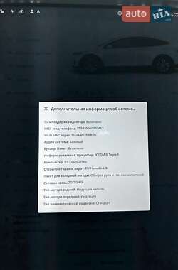 Позашляховик / Кросовер Tesla Model X 2017 в 