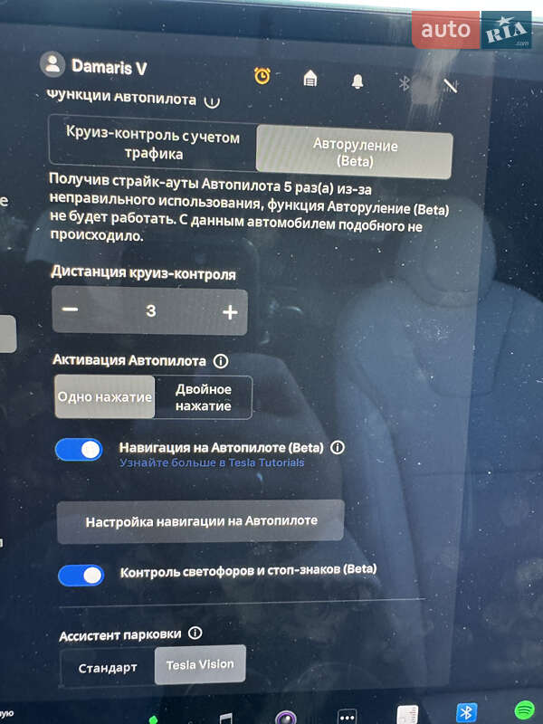 Позашляховик / Кросовер Tesla Model X 2022 в Львові фото 10 Позашляховик / Кросовер Tesla Model X 2022 в Львові