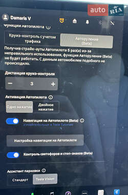 Внедорожник / Кроссовер Tesla Model X 2022 в 