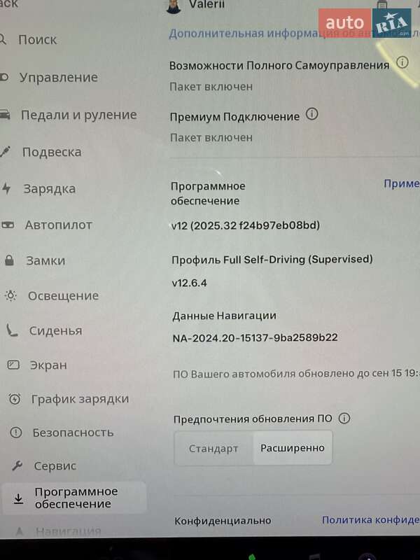 Позашляховик / Кросовер Tesla Model X 2022 в Вінниці фото 29 Позашляховик / Кросовер Tesla Model X 2022 в Вінниці