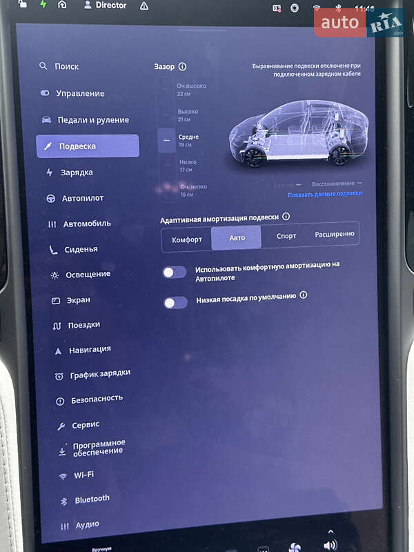 Внедорожник / Кроссовер Tesla Model X 2019 в Днепре