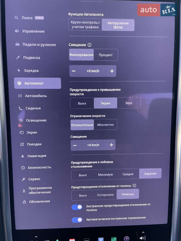 Внедорожник / Кроссовер Tesla Model X 2016 в Ивано-Франковске