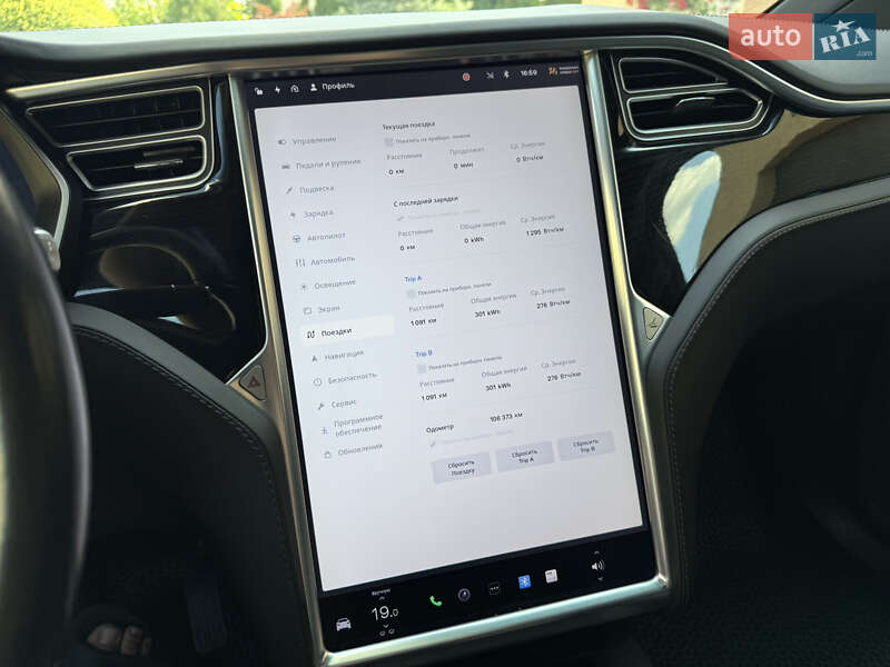 Внедорожник / Кроссовер Tesla Model X 2017 в Тернополе