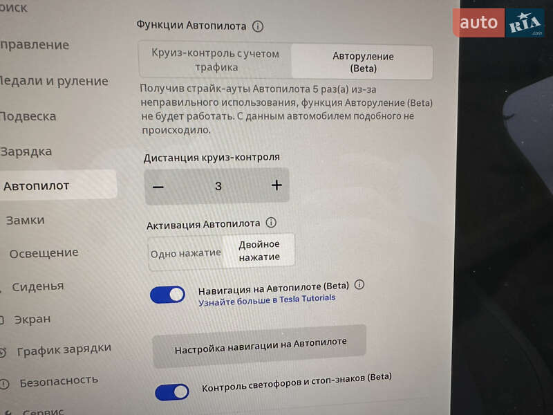 Позашляховик / Кросовер Tesla Model X 2022 в Києві