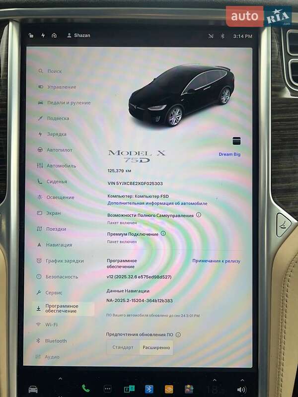 Внедорожник / Кроссовер Tesla Model X 2016 в Киеве