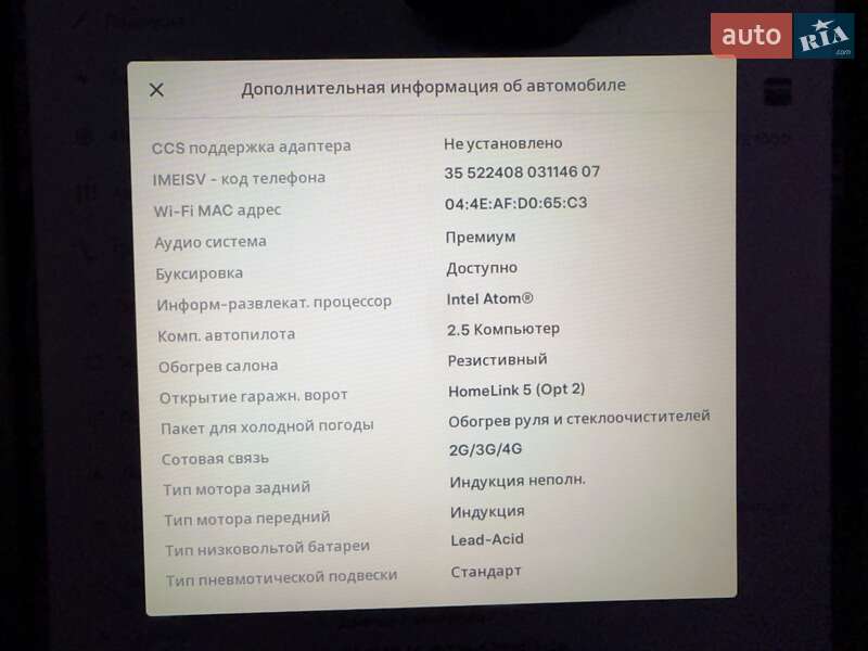 Позашляховик / Кросовер Tesla Model X 2019 в Києві