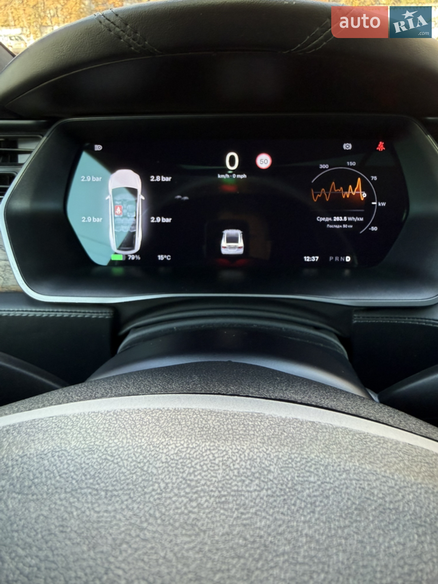 2020 Tesla Model X - мініатюра 25