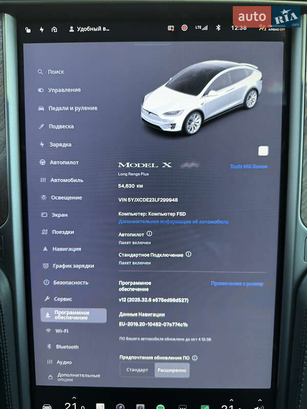 Внедорожник / Кроссовер Tesla Model X 2020 в Сумах
