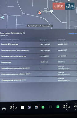 Внедорожник / Кроссовер Tesla Model X 2020 в Сумах