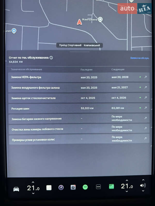 Внедорожник / Кроссовер Tesla Model X 2020 в Сумах