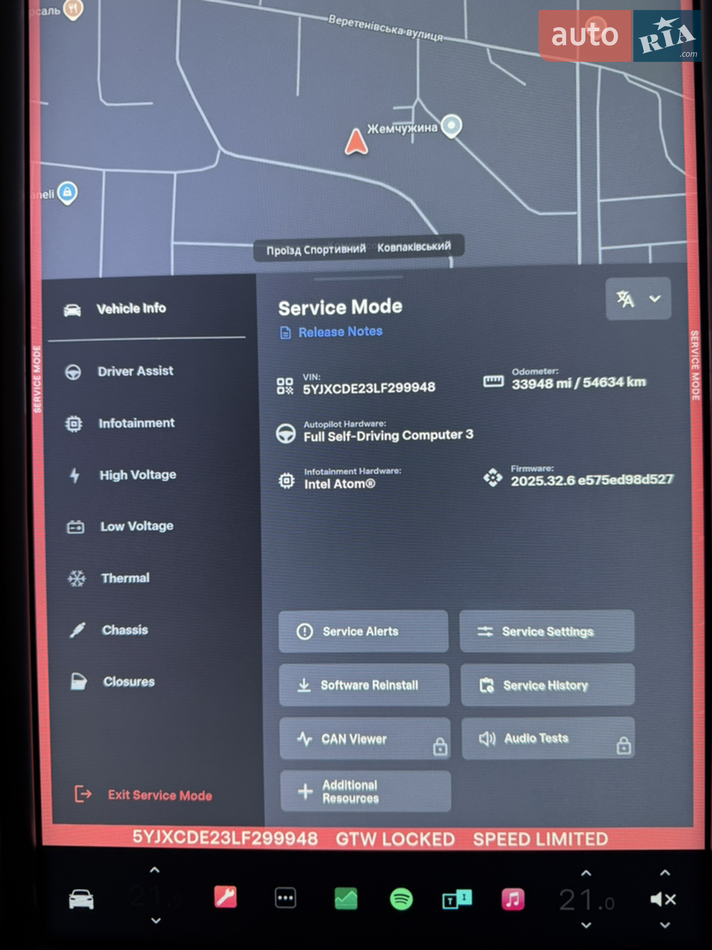 2020 Tesla Model X - мініатюра 34