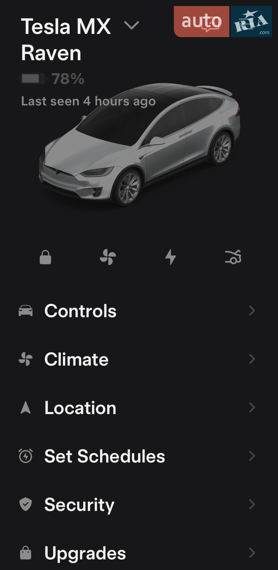 2020 Tesla Model X - мініатюра 36