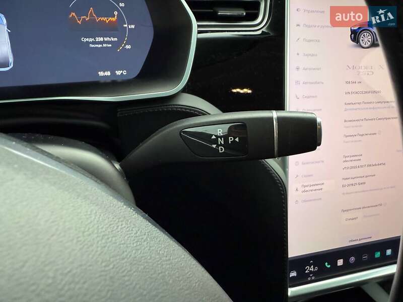 Внедорожник / Кроссовер Tesla Model X 2017 в Киеве