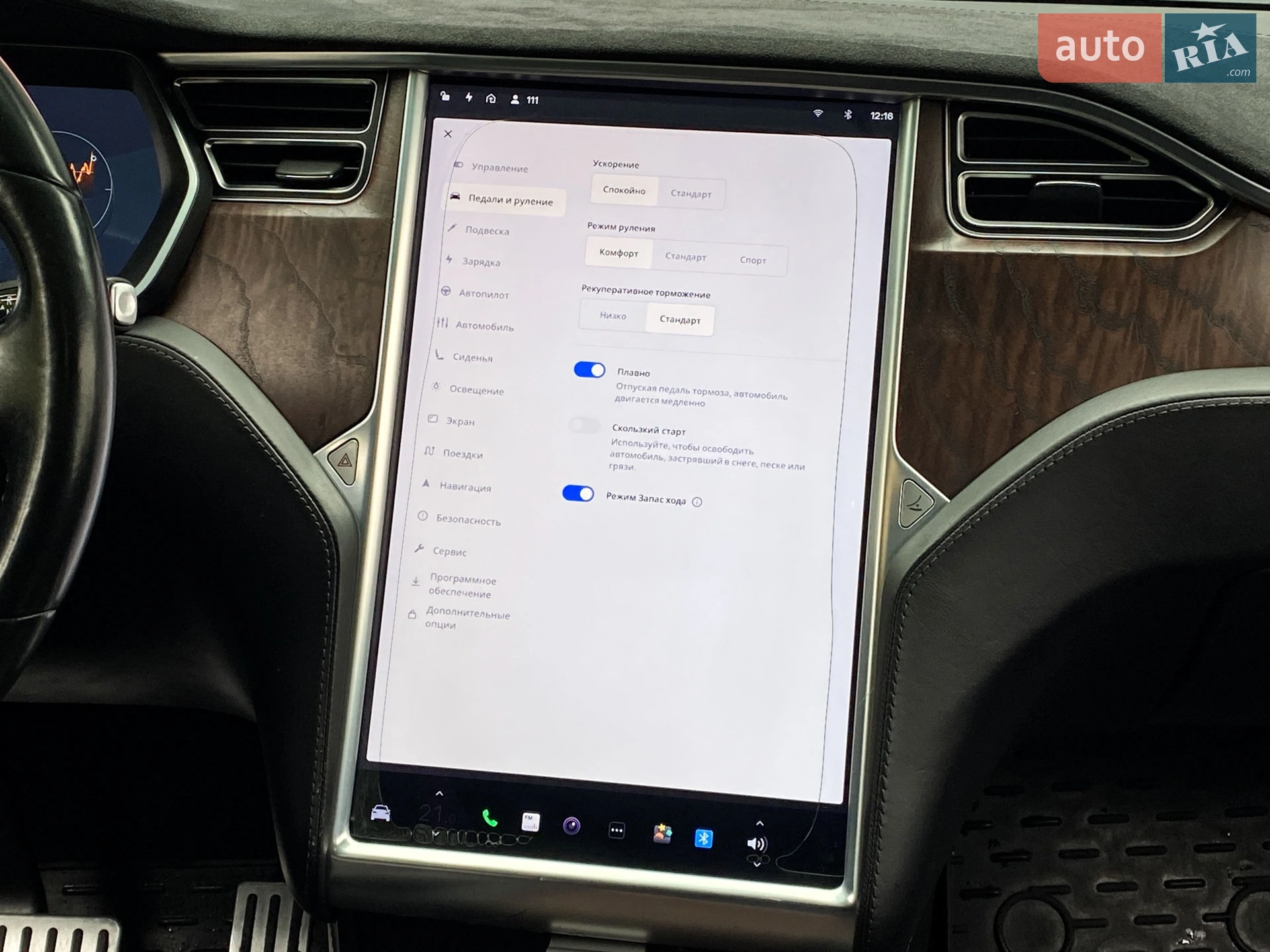 2016 Tesla Model X - мініатюра 21