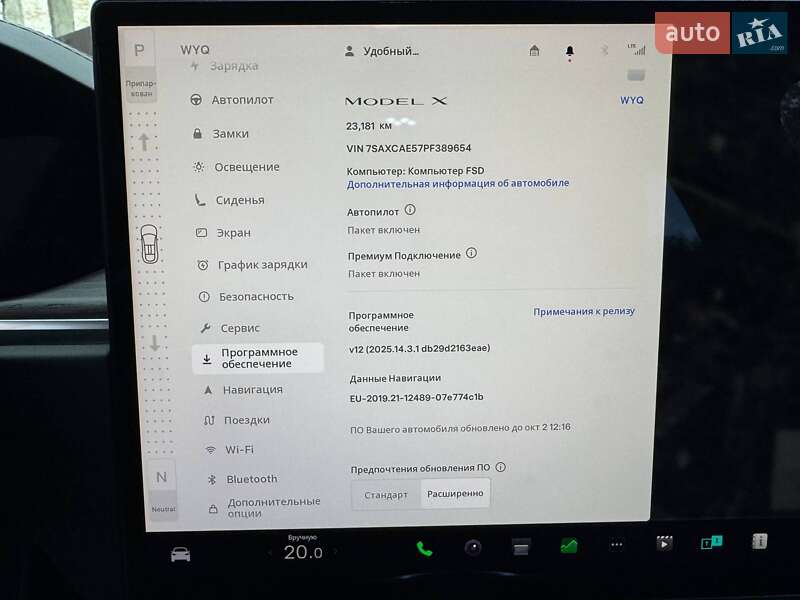 Позашляховик / Кросовер Tesla Model X 2023 в Києві фото 18 Позашляховик / Кросовер Tesla Model X 2023 в Києві