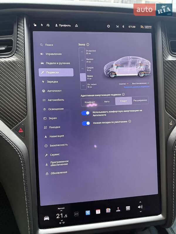 Позашляховик / Кросовер Tesla Model X 2019 в Києві