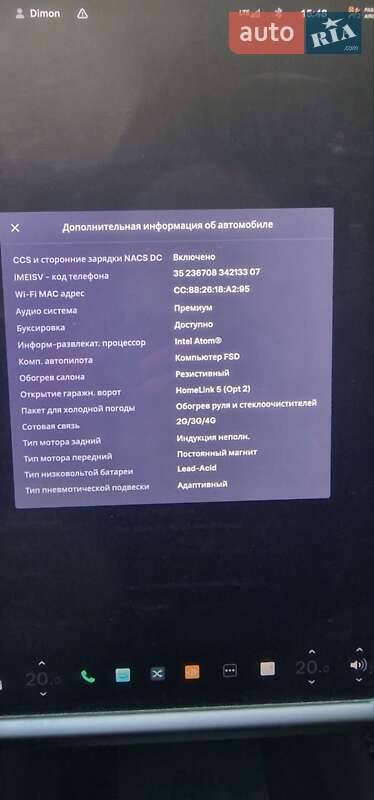 Позашляховик / Кросовер Tesla Model X 2019 в Львові фото 11 Позашляховик / Кросовер Tesla Model X 2019 в Львові