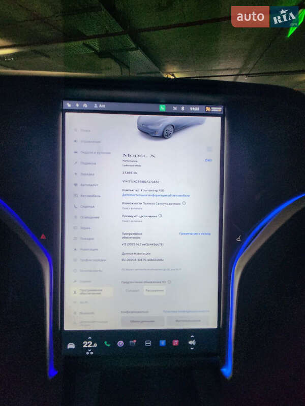 Внедорожник / Кроссовер Tesla Model X 2020 в Киеве