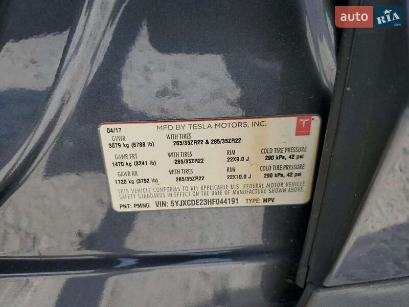 Внедорожник / Кроссовер Tesla Model X 2017 в Полтаве