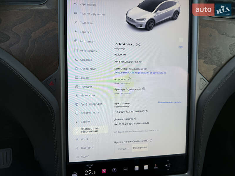 Позашляховик / Кросовер Tesla Model X 2019 в Умані