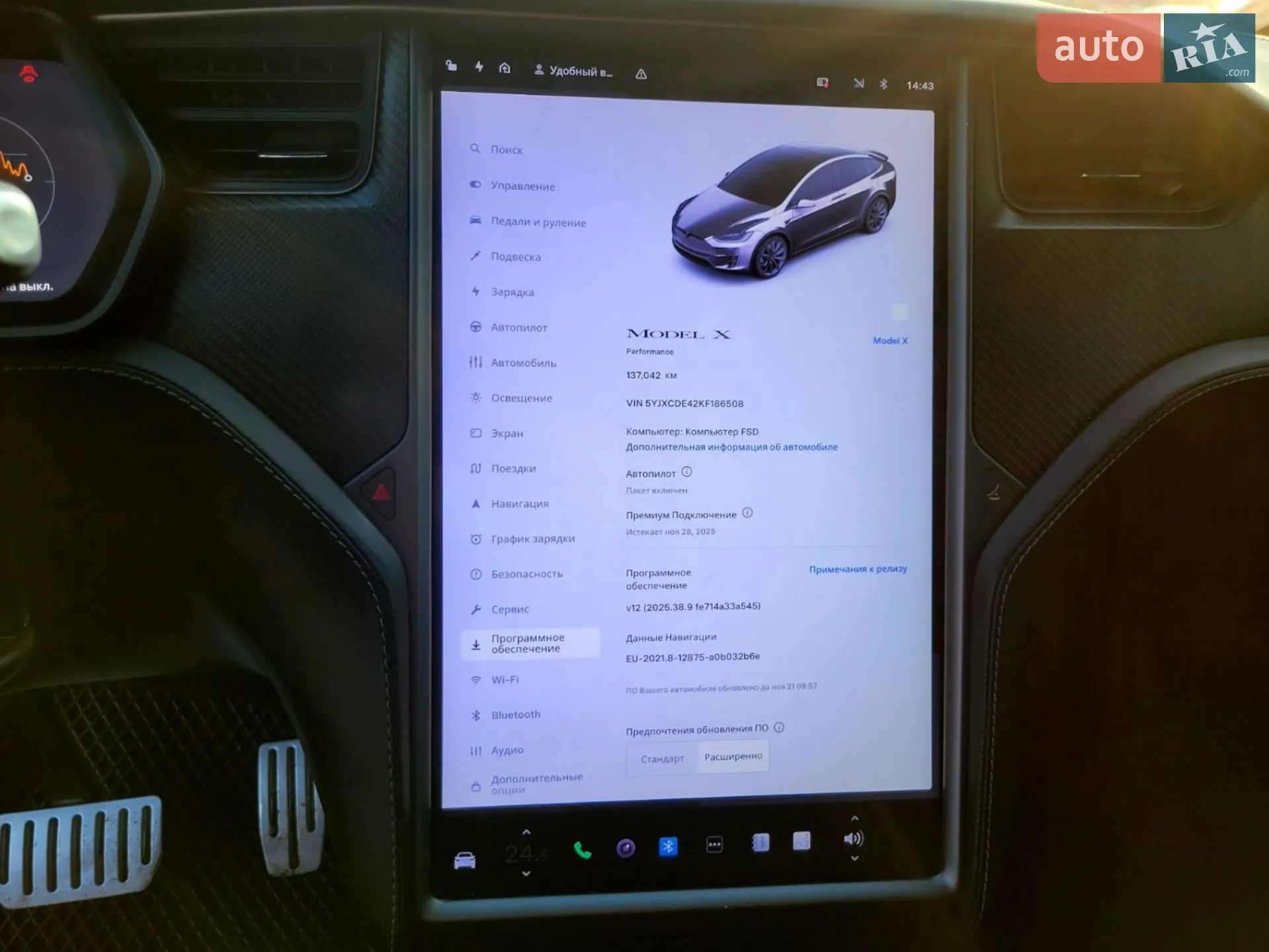 2019 Tesla Model X - мініатюра 2