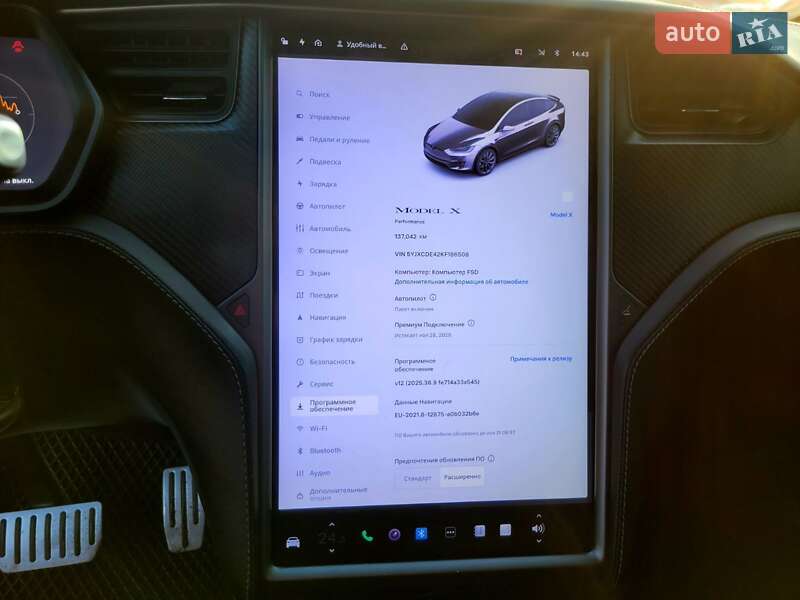 Внедорожник / Кроссовер Tesla Model X 2019 в Днепре