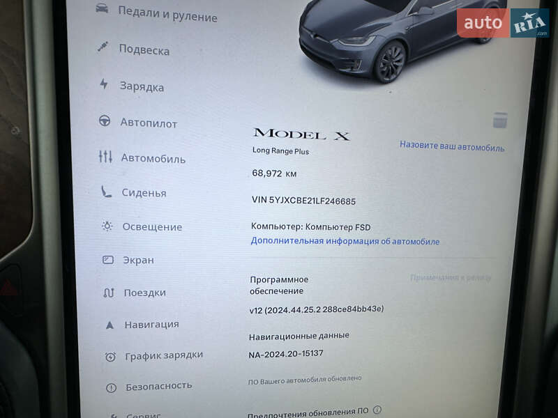 Внедорожник / Кроссовер Tesla Model X 2020 в Львове