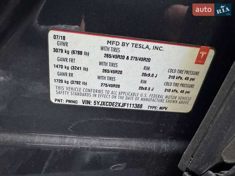 Внедорожник / Кроссовер Tesla Model X 2018 в Львове фото 18 Внедорожник / Кроссовер Tesla Model X 2018 в Львове