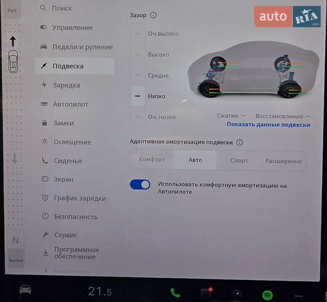 Позашляховик / Кросовер Tesla Model X 2022 в Львові фото 11 Позашляховик / Кросовер Tesla Model X 2022 в Львові