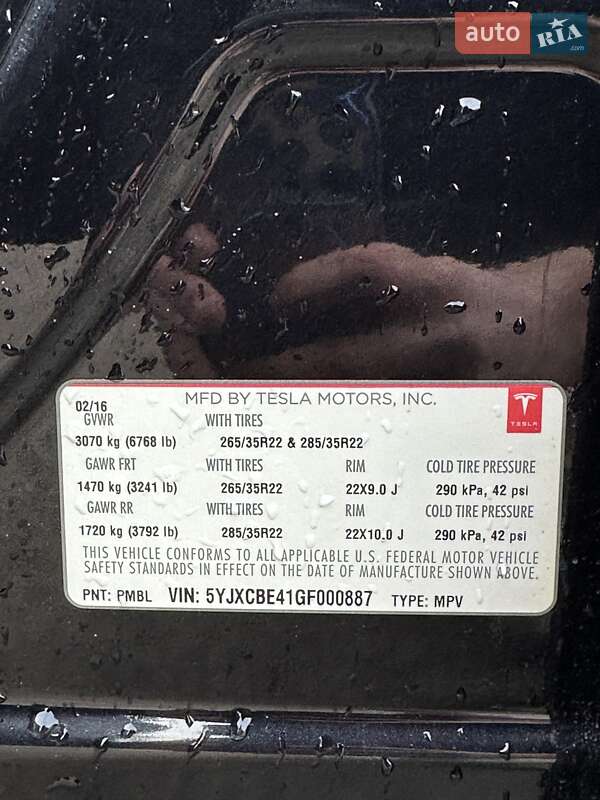 Позашляховик / Кросовер Tesla Model X 2016 в Сумах