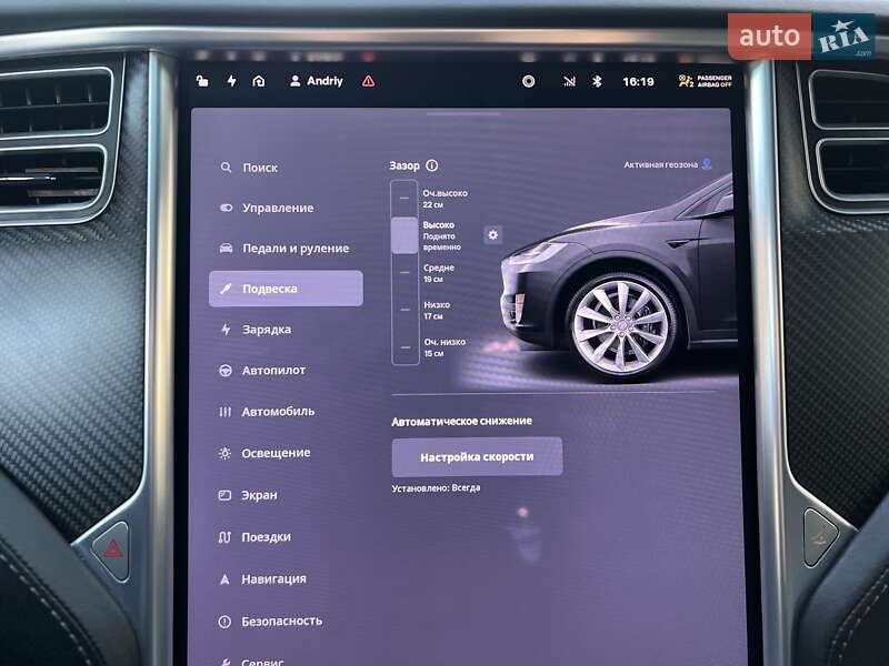 Внедорожник / Кроссовер Tesla Model X 2018 в Львове фото 44 Внедорожник / Кроссовер Tesla Model X 2018 в Львове