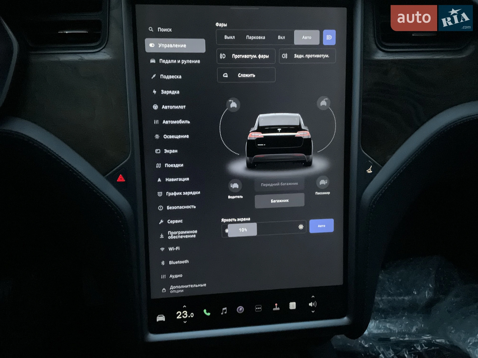 2019 Tesla Model X - мініатюра 20