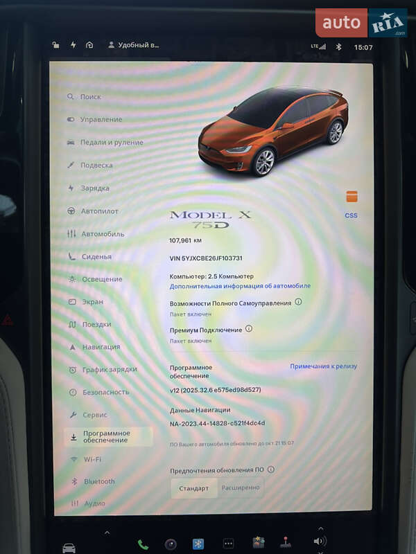Внедорожник / Кроссовер Tesla Model X 2018 в Одессе фото 31 Внедорожник / Кроссовер Tesla Model X 2018 в Одессе