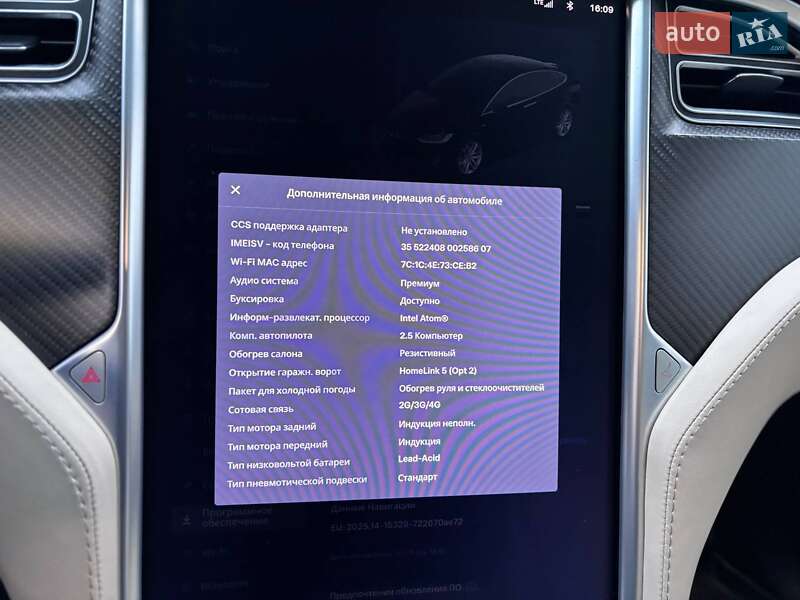 Внедорожник / Кроссовер Tesla Model X 2018 в Коломые