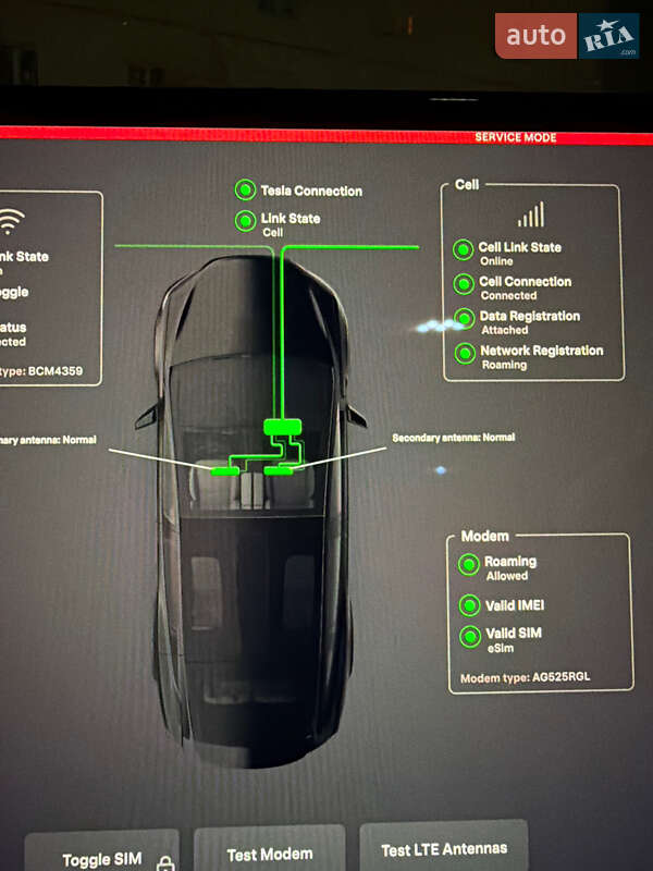 Внедорожник / Кроссовер Tesla Model X 2022 в Львове фото 9 Внедорожник / Кроссовер Tesla Model X 2022 в Львове