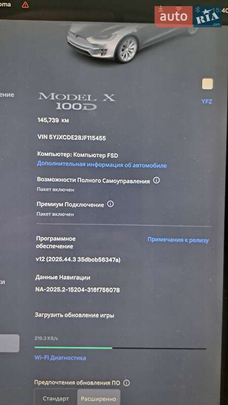 Внедорожник / Кроссовер Tesla Model X 2018 в Костополе