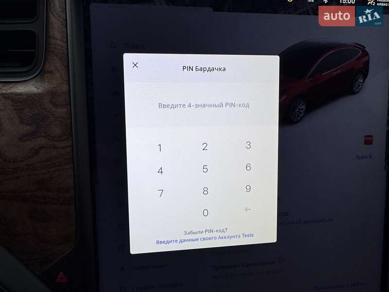 Внедорожник / Кроссовер Tesla Model X 2020 в Киеве фото 36 Внедорожник / Кроссовер Tesla Model X 2020 в Киеве
