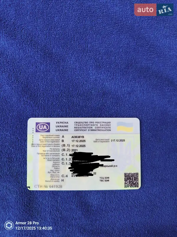 Внедорожник / Кроссовер Tesla Model X 2021 в Киеве документ