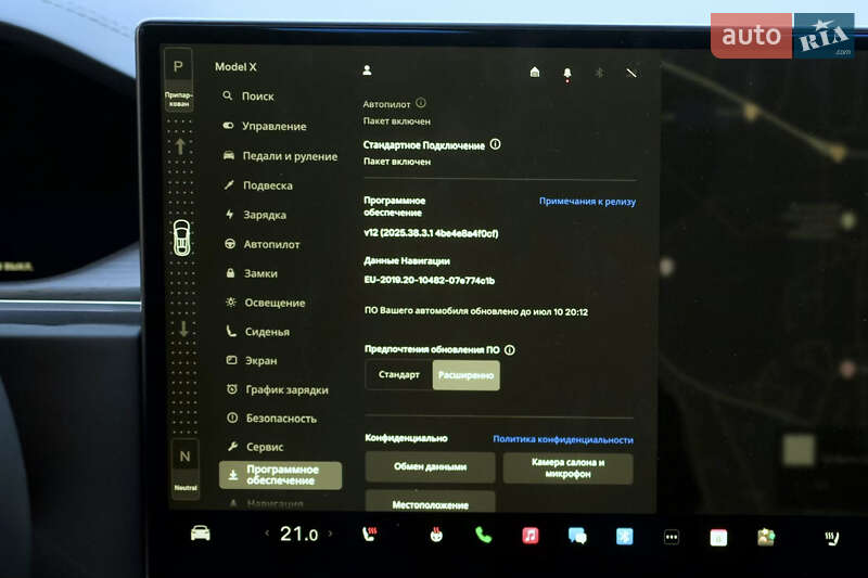 Внедорожник / Кроссовер Tesla Model X 2024 в Виннице