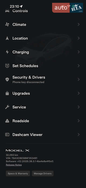 Внедорожник / Кроссовер Tesla Model X 2022 в Львове