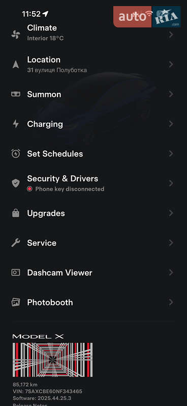 Внедорожник / Кроссовер Tesla Model X 2022 в Львове